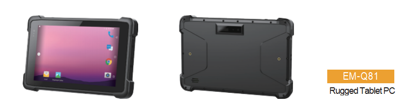 EM-Q81 Tablet PC robusto