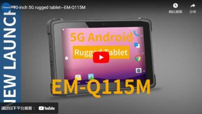 Tablet robusto 5G de 10 polegadas-EM-Q115M