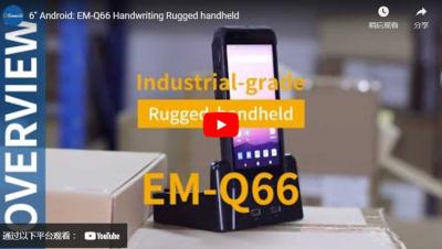 6 ''Android: EM-Q66 caligrafia robusta Handheld