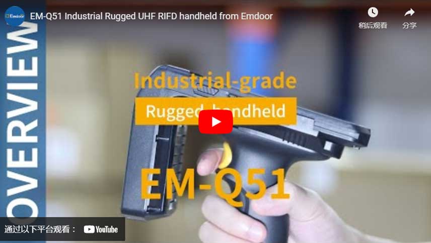 EM-Q51 industrial robusto UHF RIFD portátil da Emdoor