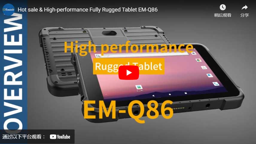 Venda quente e EM-Q86 Tablet de alto desempenho totalmente robusto