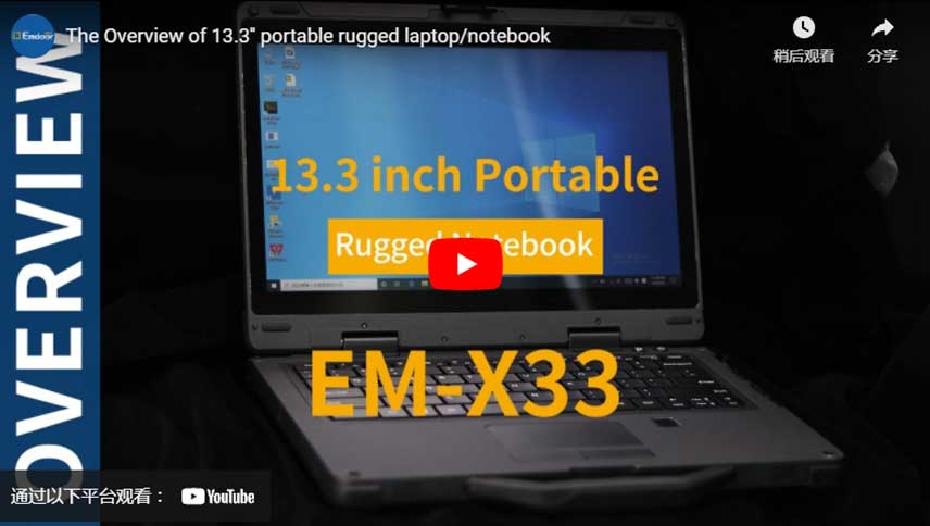 A visão geral do laptop/notebook portátil robusto de 13,3''