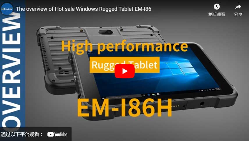 A visão geral do EM-I86 Tablet robusto do Windows de venda quente
