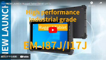 Novo lançamento: Tablet robusto EM-I87J/I17J