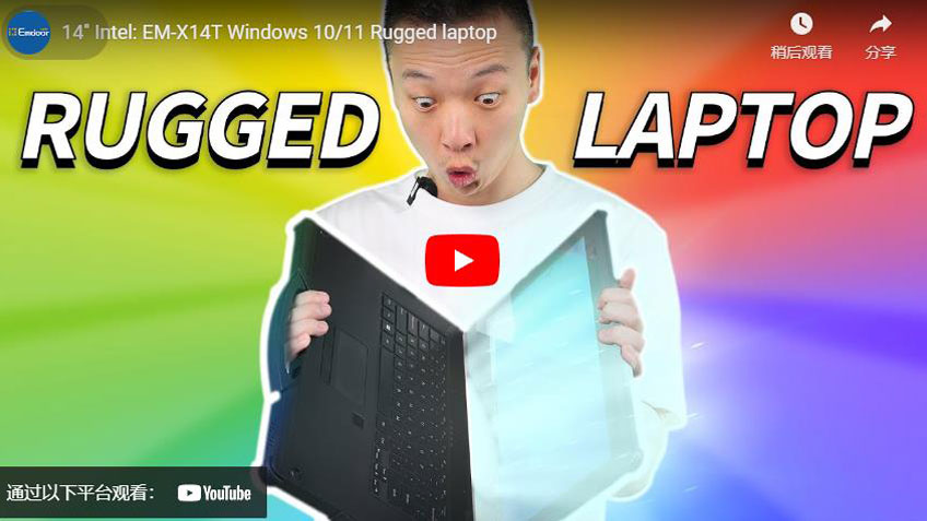 Intel de 14 '': EM-X14T laptop robusto Windows 10/11