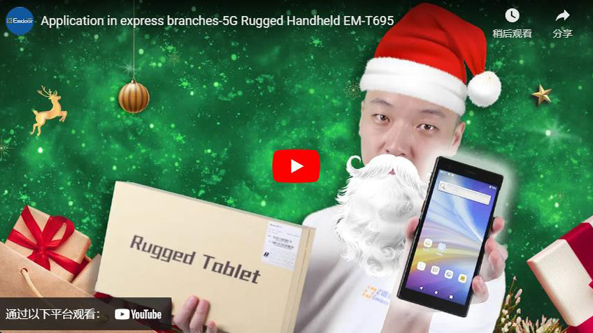 Aplicação em EM-T695 Handheld robusto branches-5G expresso