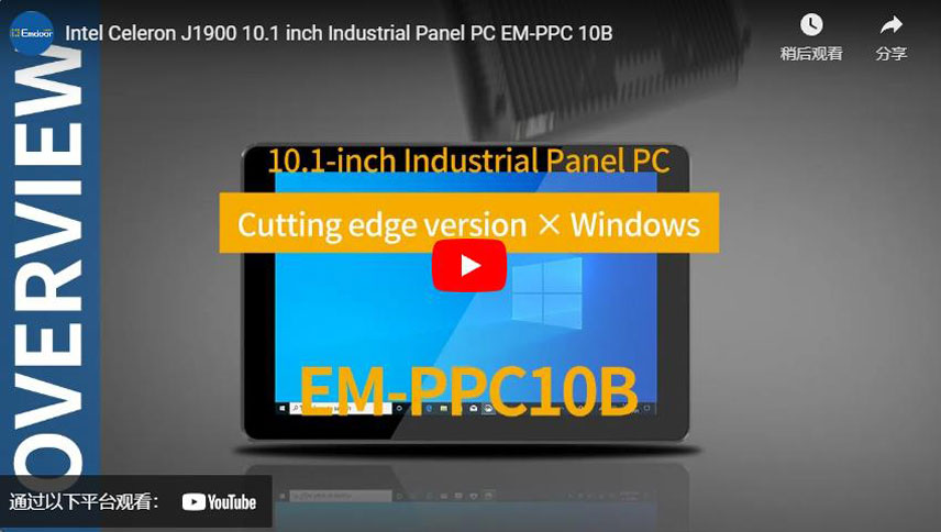 Intel Celeron J1900 Painel Industrial de 10,1 polegadas EM-PPC de PC 10B