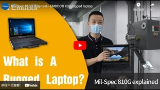 Intel de 13,3 '': EM-X33 laptop totalmente robusto