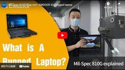 Intel de 13,3 '': EM-X33 laptop totalmente robusto